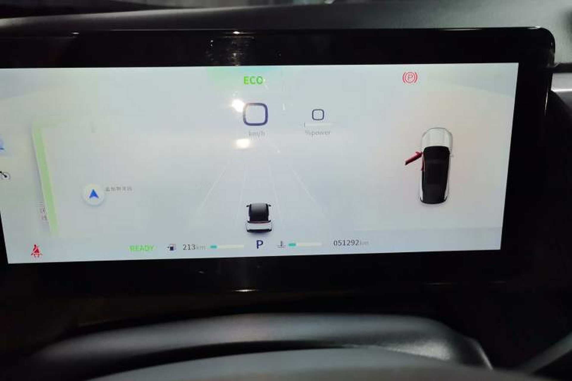 Used Dongfeng Aeolus Mage 2023 DH-i 1.5T Luxury Edition Instrument Cluster