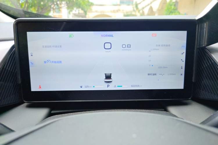 Used Dongfeng Aeolus Mage 2023 1.5T Luxury Edition Instrument Cluster