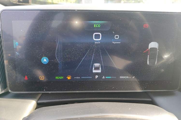 Used Dongfeng Aeolus Mage 2023 DH-i 1.5T Luxury Edition Instrument Cluster