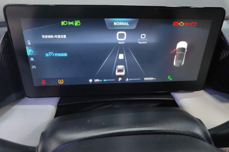 Used Dongfeng Aeolus Mage 2023 DH-i 1.5T Prestige Edition Odometer Close Up