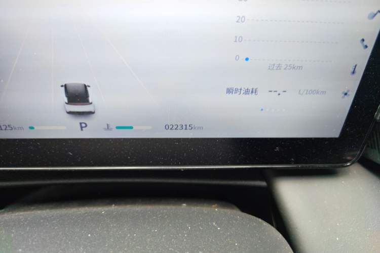 Used Dongfeng Aeolus Mage 2023 1.5T Luxury Edition Odometer Close Up