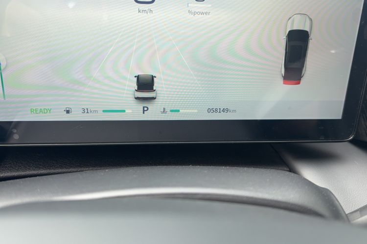 Used Dongfeng Aeolus Mage 2023 DH-i 1.5T Luxury Edition Odometer Close Up