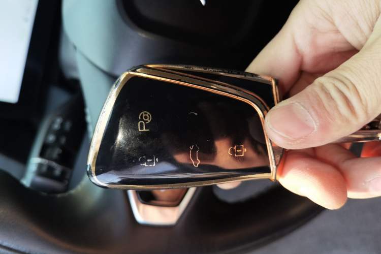 Used Dongfeng Aeolus Mage 2023 DH-i 1.5T Prestige Edition Vehicle Key