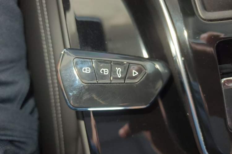 Used Dongfeng Aeolus Mage 2023 DH-i 1.5T Prestige Edition Vehicle Key