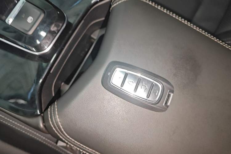 Used Dongfeng Aeolus Mage 2023 DH-i 1.5T Luxury Edition Vehicle Key