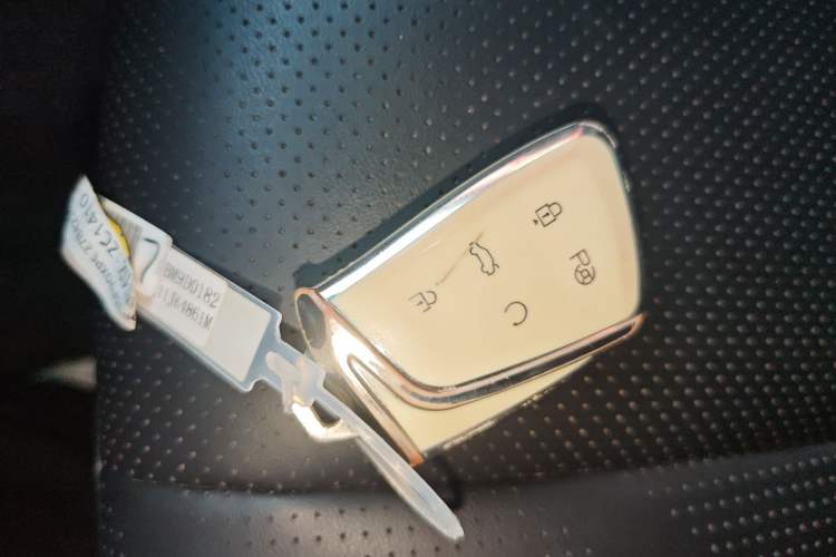 Used Dongfeng Aeolus Mage 2023 DH-i 1.5T Prestige Edition Vehicle Key