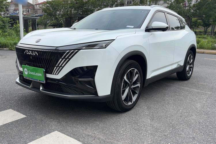 Used Dongfeng Aeolus Mage 2023 1.5T Luxury Edition Guazi used car, China used car export, Used car for sale, Used  cars, Cheapest cars for sale