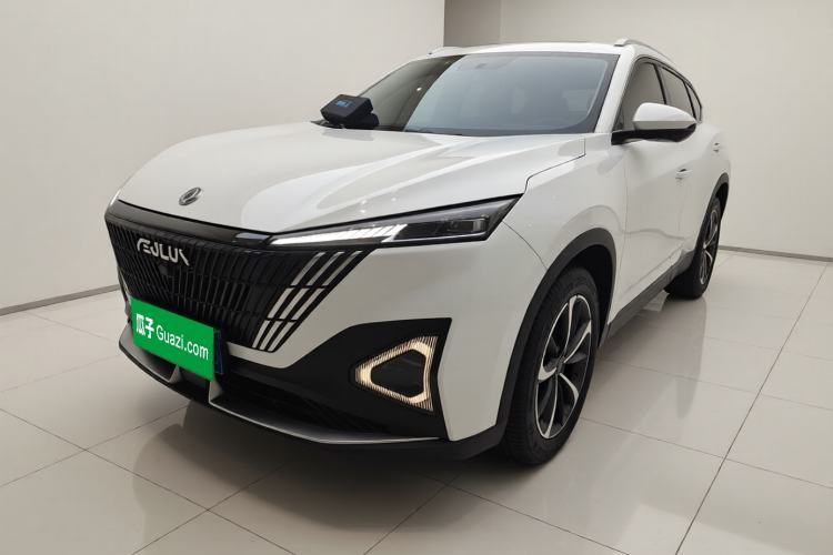 Used Dongfeng Aeolus Mage 2023 DH-i 1.5T Luxury Edition Guazi used car, China used car export, Used car for sale, Used cars, Cheapest cars for sale