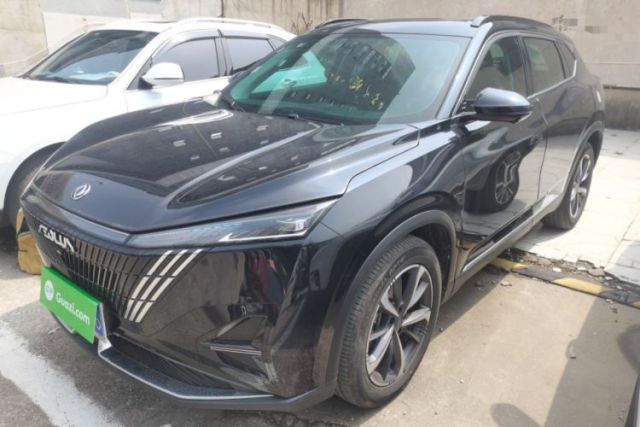 Used Dongfeng Aeolus Mage 2024 Honor Edition 1.5T Luxury Model