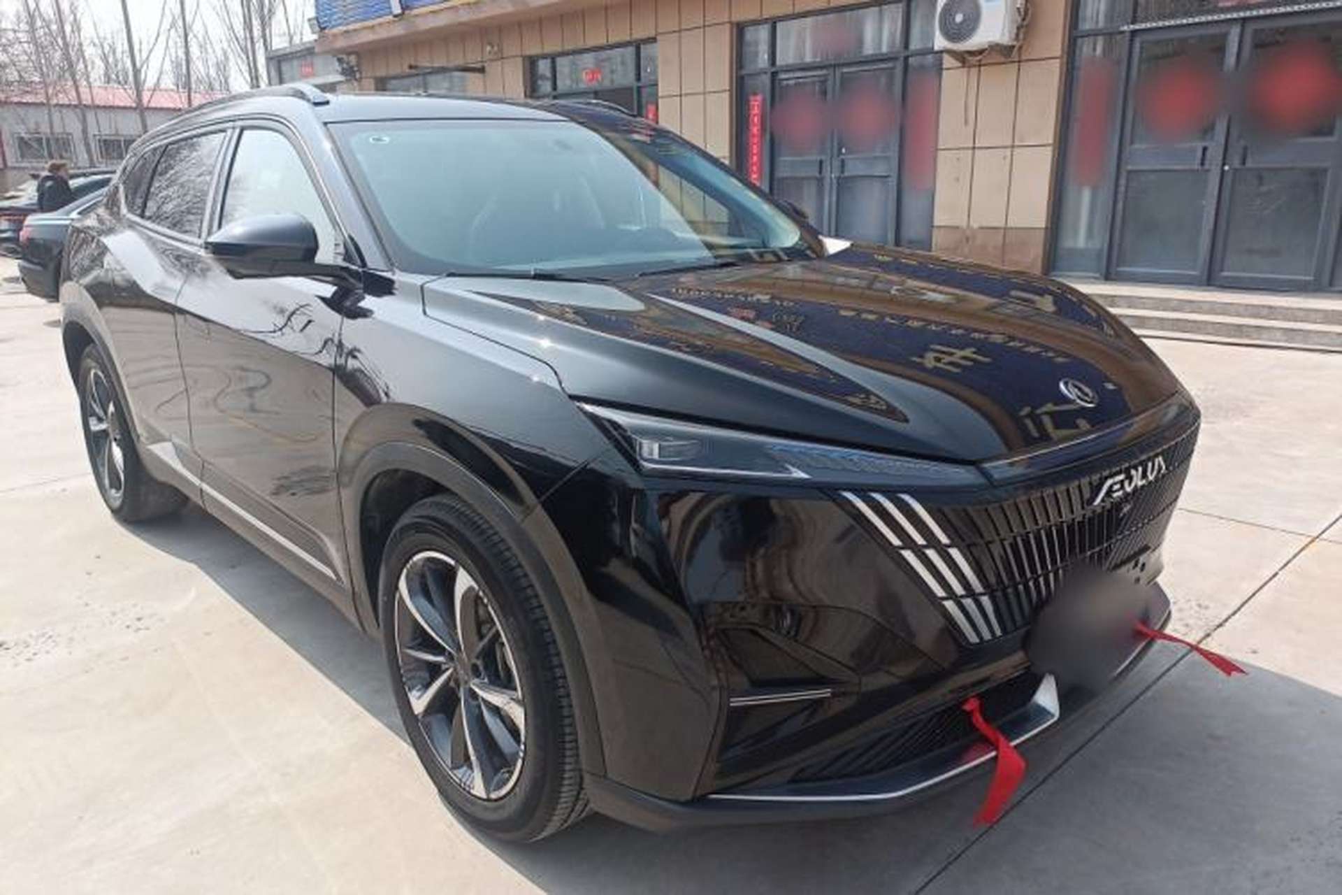Used Dongfeng Aeolus Mage 2024 Honor Edition 1.5T Luxury Model Exterior 1