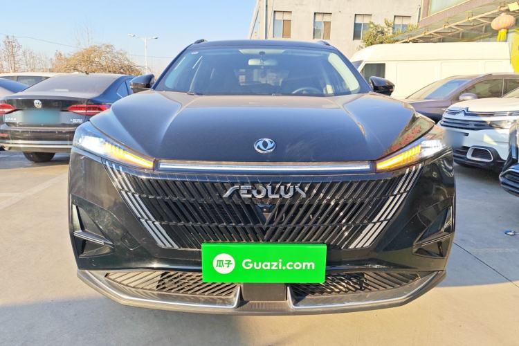 Used Dongfeng Aeolus Mage 2024 Honor Edition 1.5T Luxury Model Exterior 1