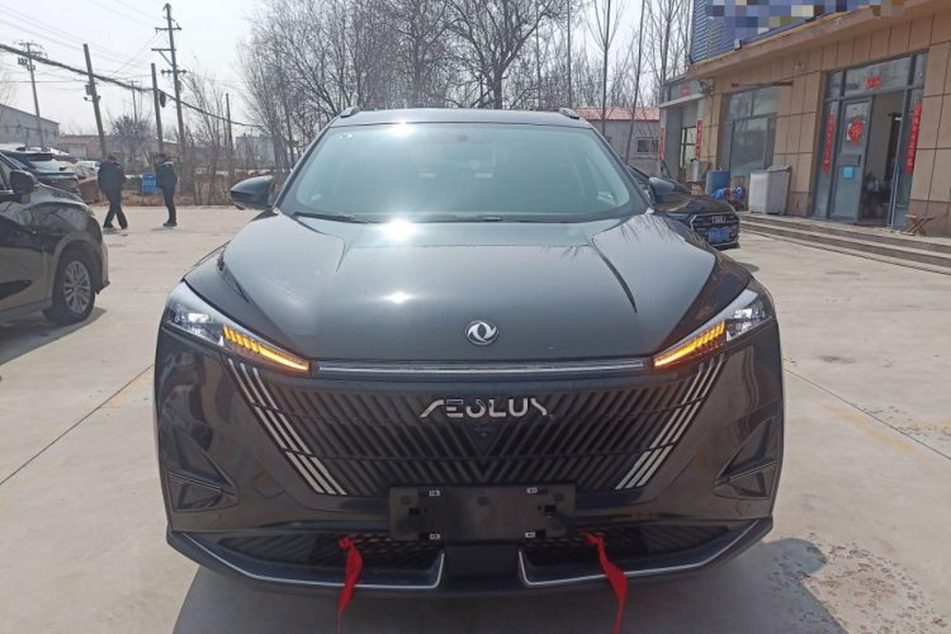 Used Dongfeng Aeolus Mage 2024 Honor Edition 1.5T Luxury Model Front