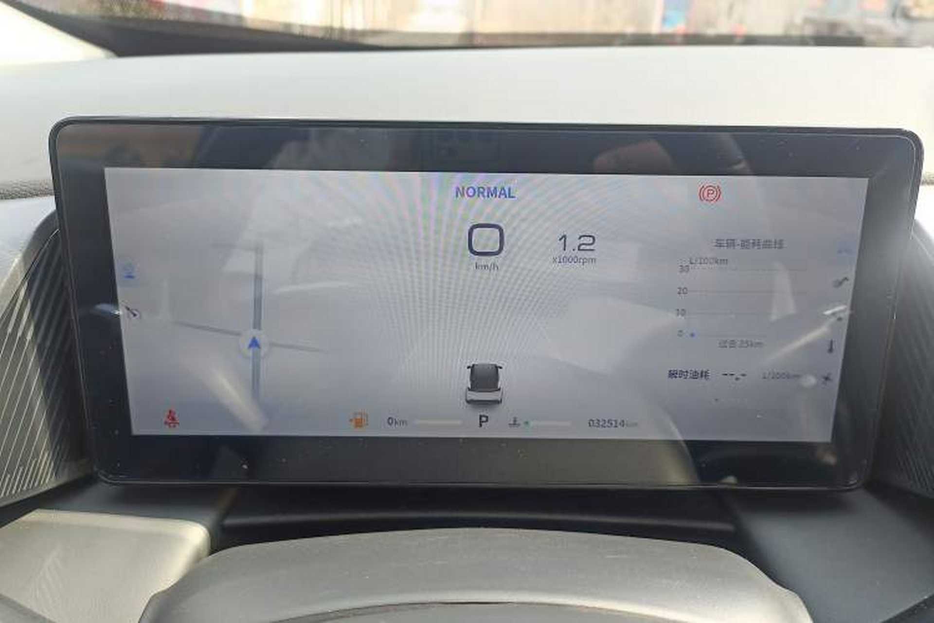 Used Dongfeng Aeolus Mage 2024 Honor Edition 1.5T Luxury Model Instrument Cluster