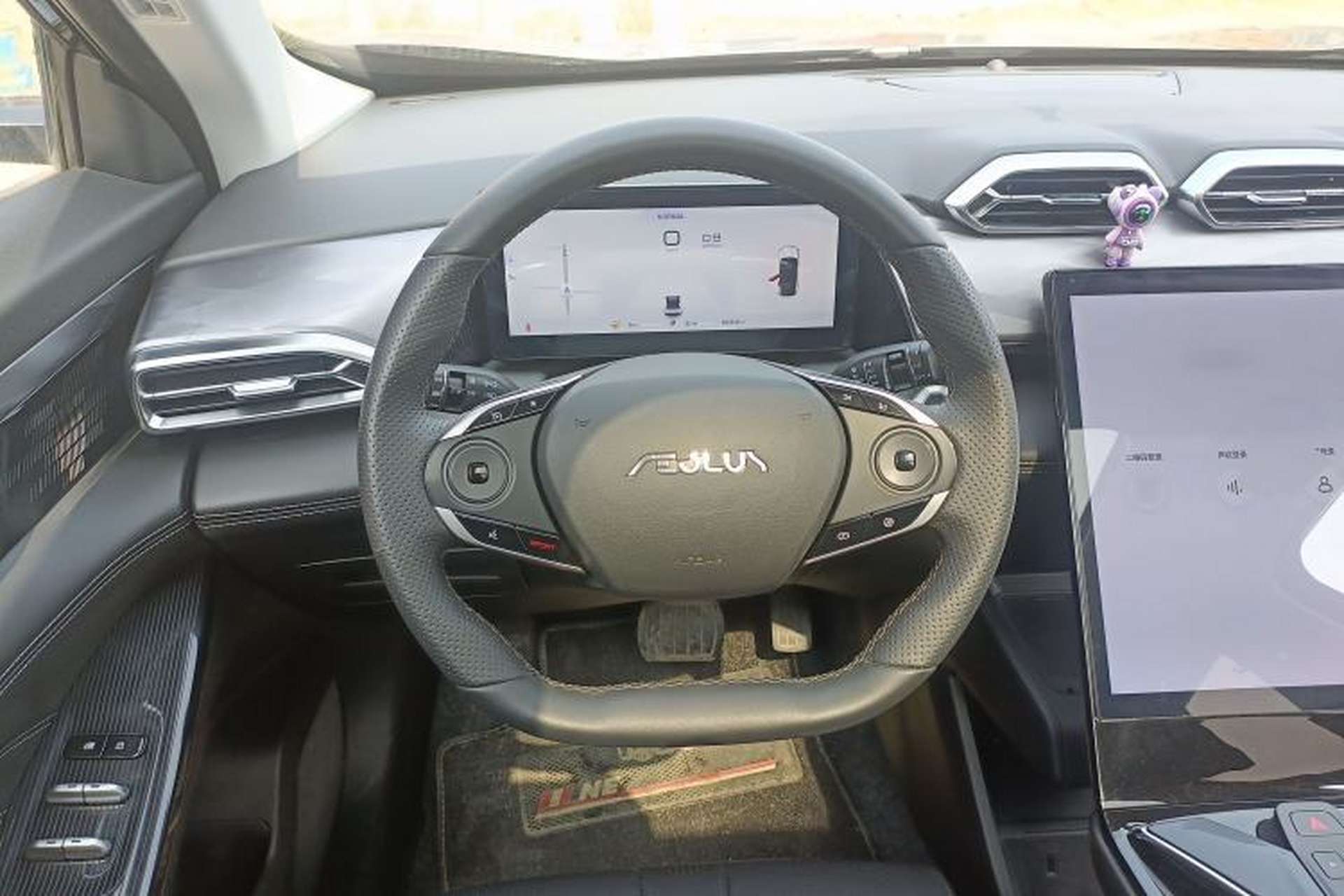 Used Dongfeng Aeolus Mage 2024 Honor Edition 1.5T Luxury Model Steering Wheel
