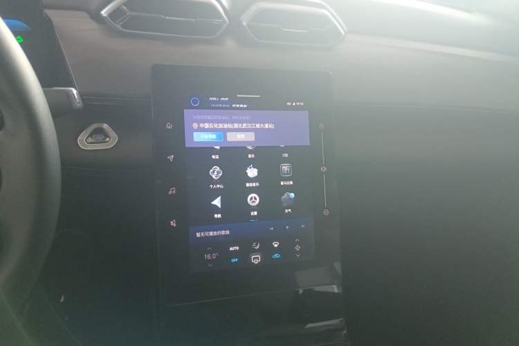 Used Dongfeng Aeolus Mage 2024 Honor Edition 1.5T Fashion Model Audio And AC Panel