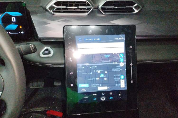 Used Dongfeng Aeolus Mage 2024 Honor Edition 1.5T Fashion Model Audio And AC Panel