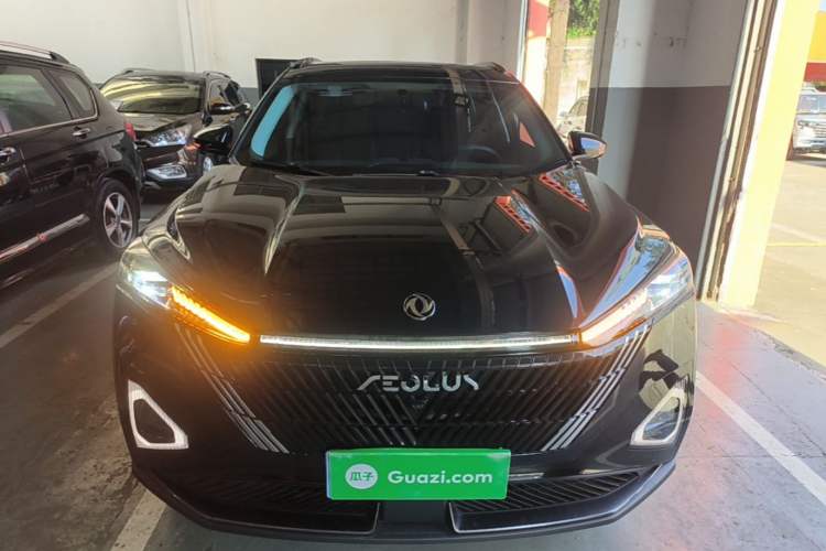 Used Dongfeng Aeolus Mage 2024 HONOR Edition DH-i 1.5T Luxury Model Front