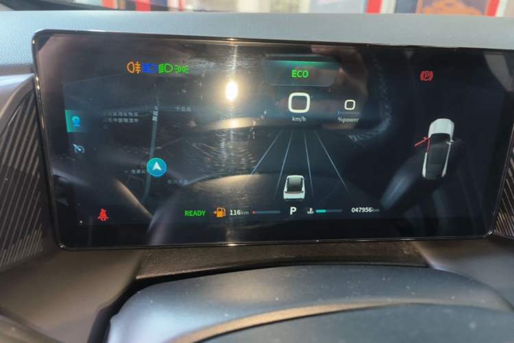 Used Dongfeng Aeolus Mage 2024 HONOR Edition DH-i 1.5T Luxury Model Instrument Cluster
