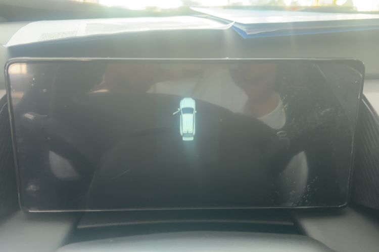 Used Dongfeng Aeolus Mage 2024 Honor Edition 1.5T Fashion Model Instrument Cluster