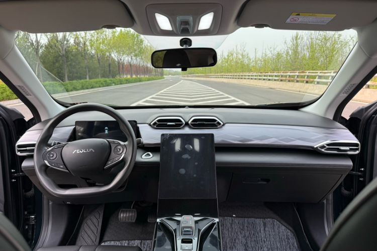 Used Dongfeng Aeolus Mage 2024 Honor Edition 1.5T Fashion Model Interior 1