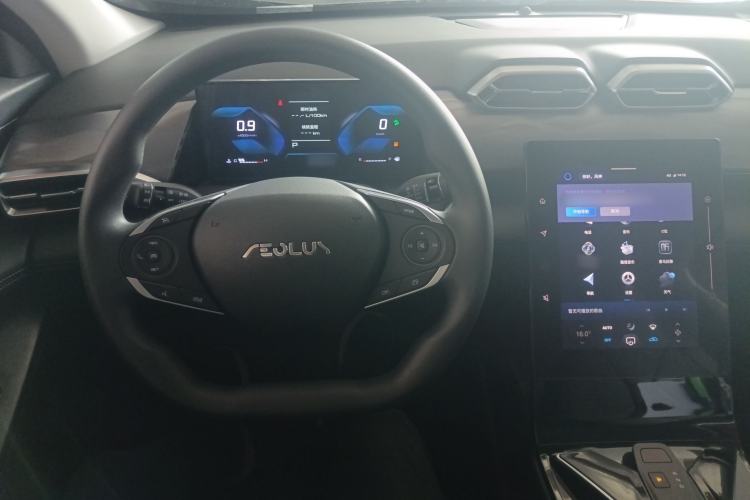 Used Dongfeng Aeolus Mage 2024 Honor Edition 1.5T Fashion Model Interior 2