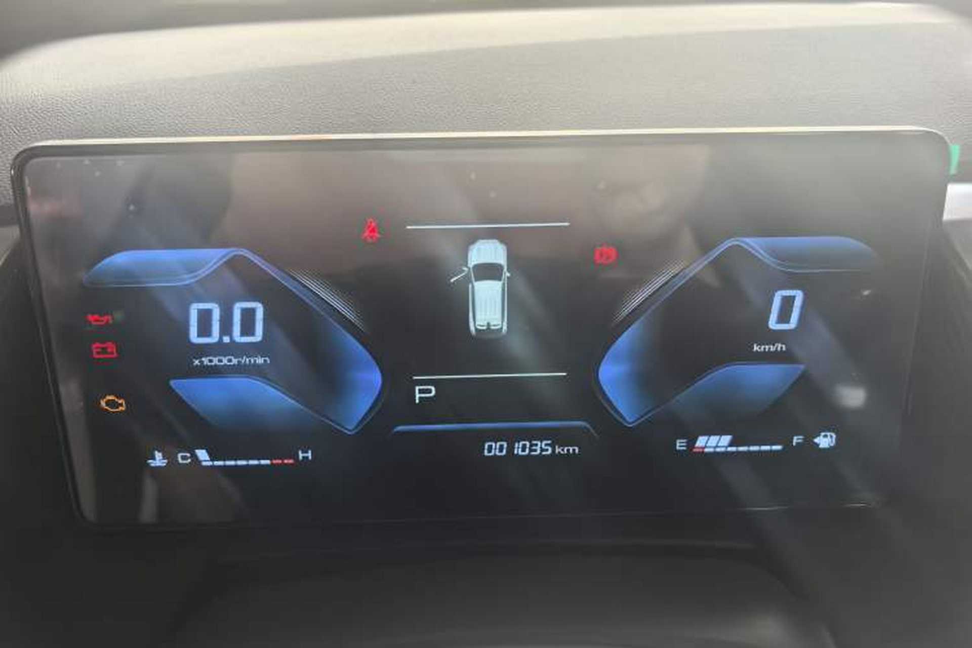 Used Dongfeng Aeolus Mage 2024 Honor Edition 1.5T Fashion Model Odometer Close Up