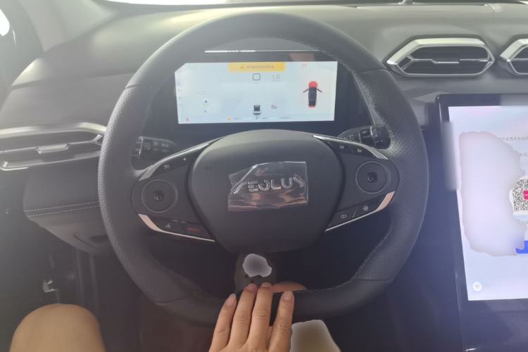 Used Dongfeng Aeolus Mage 2024 Honor Edition 1.5T Premium Model Steering Wheel