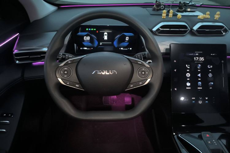Used Dongfeng Aeolus Mage 2024 Honor Edition 1.5T Fashion Model Steering Wheel