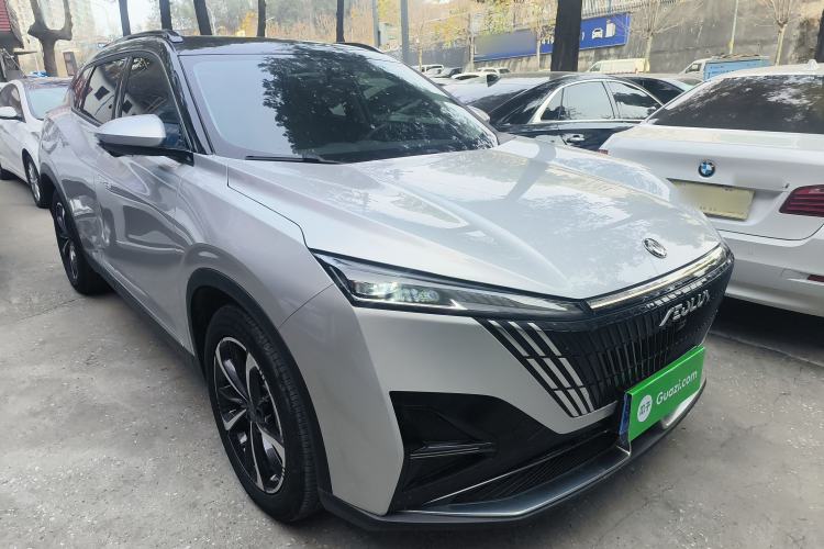 Used Dongfeng Aeolus Mage 2024 Honor Edition 1.5T Luxury Model Front Right 45 Deg