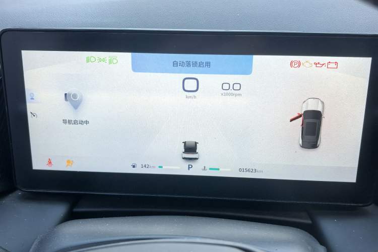 Used Dongfeng Aeolus Mage 2024 Honor Edition 1.5T Luxury Model Odometer Close Up