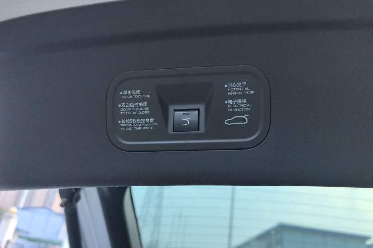 Used Dongfeng Aeolus Mage 2024 Honor Edition 1.5T Luxury Model Right Front Seat