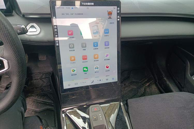 Used Dongfeng Aeolus Mage 2024 Honor Edition DH-i 1.5T Premium Model Audio And AC Panel