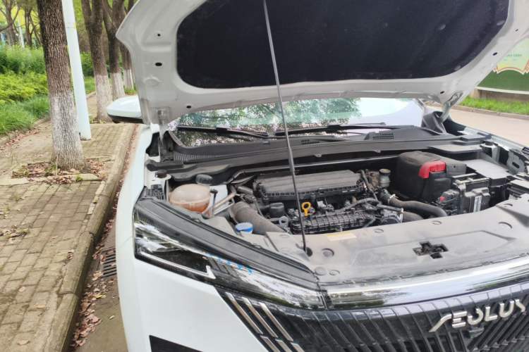 Used Dongfeng Aeolus Mage 2024 Honor Edition 1.5T Luxury Model Engine Bay Right