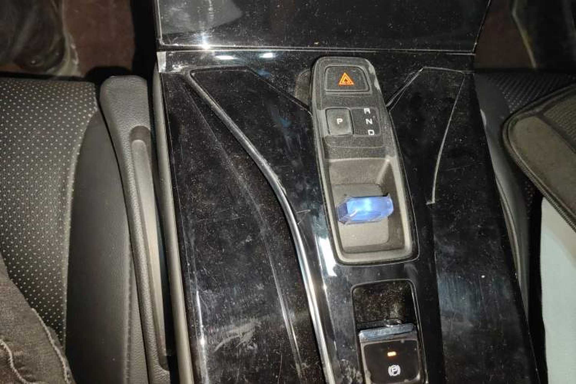 Used Dongfeng Aeolus Mage 2024 HONOR Edition DH-i 1.5T Luxury Model Gear Lever