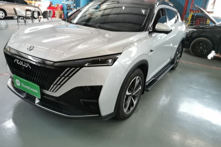 Used Dongfeng Aeolus Mage 2024 Honor Edition 1.5T Luxury Model Guazi used car, China used car export, Used car for sale, Used cars, Cheapest cars for sale