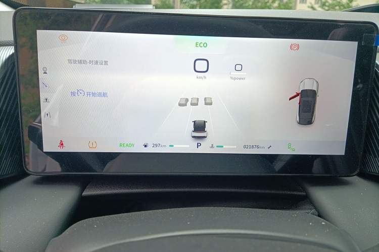 Used Dongfeng Aeolus Mage 2024 Honor Edition DH-i 1.5T Premium Model Instrument Cluster