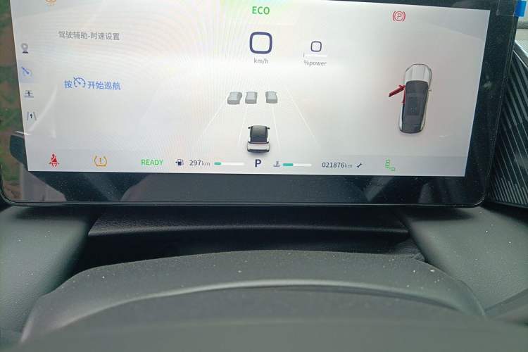 Used Dongfeng Aeolus Mage 2024 Honor Edition DH-i 1.5T Premium Model Odometer Close Up