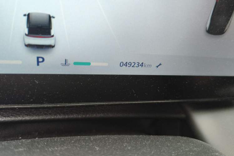 Used Dongfeng Aeolus Mage 2024 Honor Edition 1.5T Luxury Model Odometer Close Up