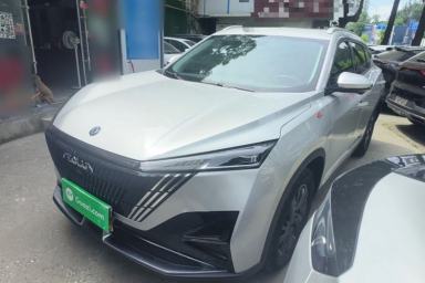 Used Dongfeng Aeolus Mage 2025 1.5T Luxury Version