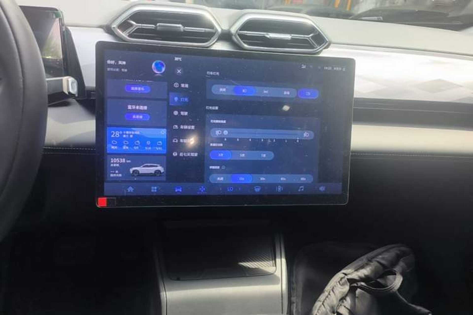 Used Dongfeng Aeolus Mage 2025 1.5T Luxury Version Audio And AC Panel