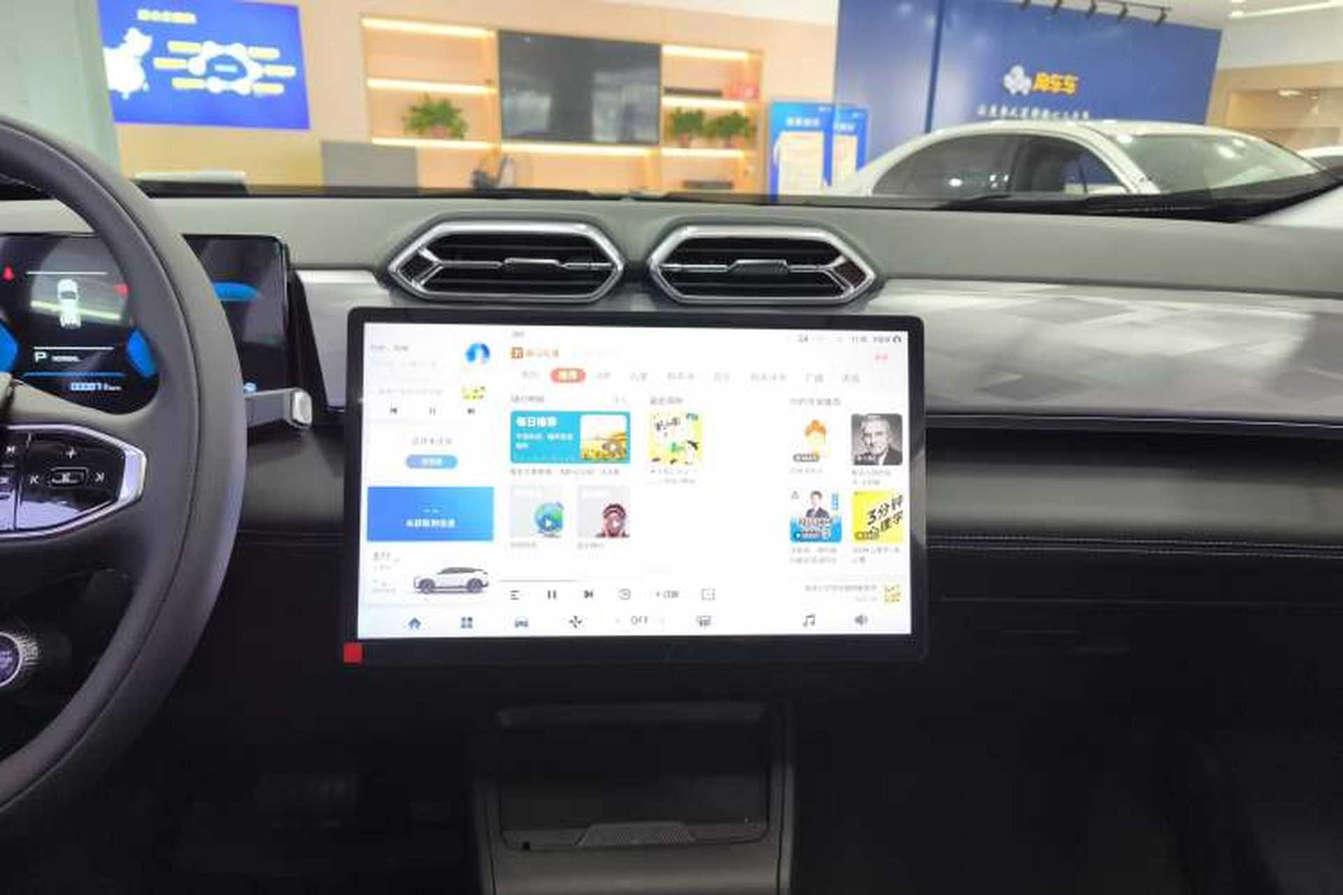 Used Dongfeng Aeolus Mage 2025 1.5T JingShang Edition Audio And AC Panel