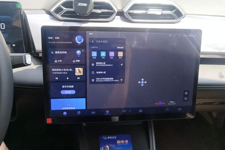 Used Dongfeng Aeolus Mage 2025 1.5T JingShang Edition Audio And AC Panel