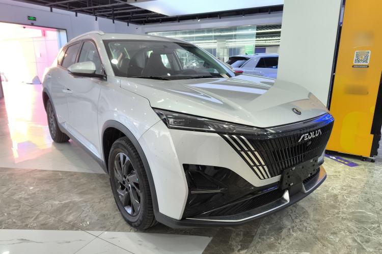 Used Dongfeng Aeolus Mage 2025 1.5T JingShang Edition Front Right 45 Deg