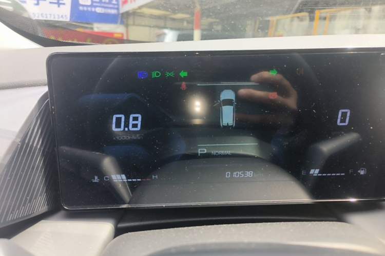 Used Dongfeng Aeolus Mage 2025 1.5T Luxury Version Instrument Cluster