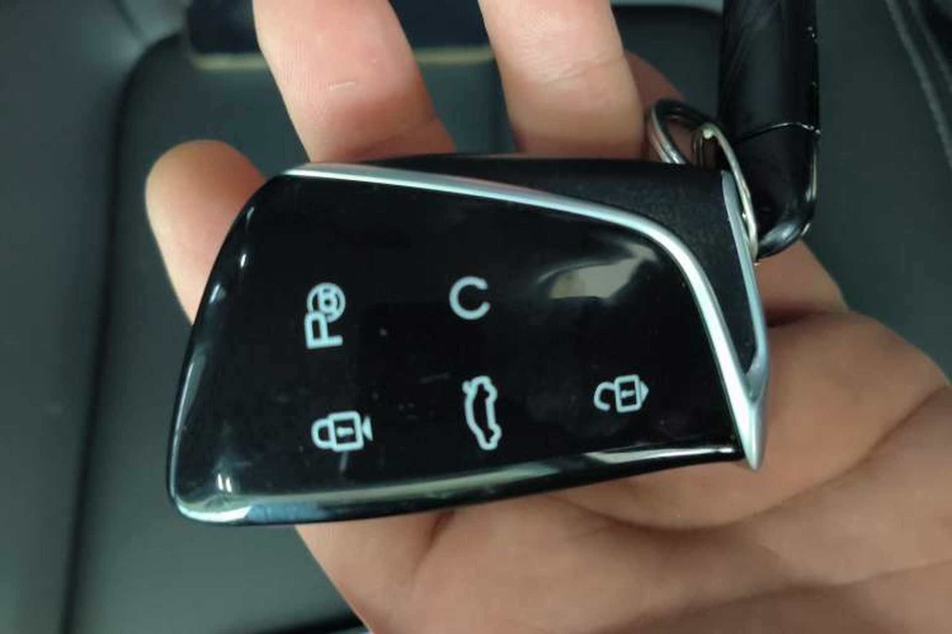 Used Dongfeng Aeolus Mage 2025 1.5T JingShang Edition Vehicle Key