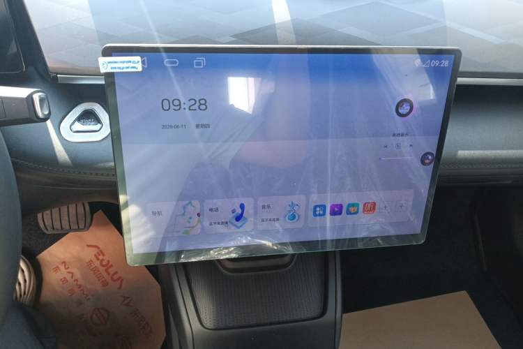 Used Dongfeng Aeolus Mage 2026 Model, 1.5T ZhiShang Version Audio And AC Panel