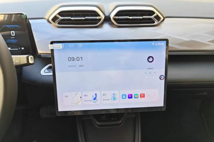 Used Dongfeng Aeolus Mage 2026 Model, 1.5T ZhiShang Version Audio And AC Panel