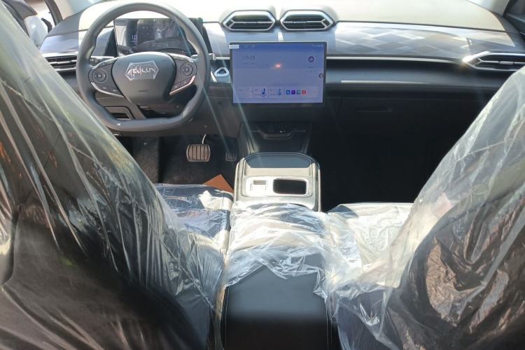 Used Dongfeng Aeolus Mage 2026 Model, 1.5T ZhiShang Version Center Console