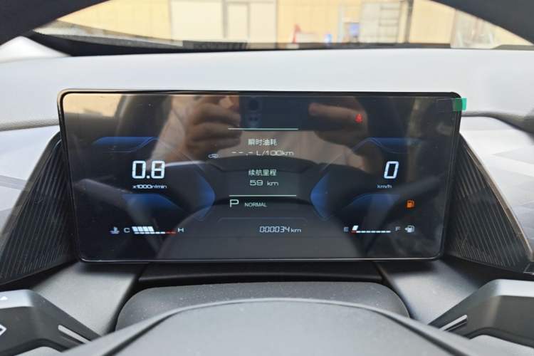 Used Dongfeng Aeolus Mage 2026 Model, 1.5T ZhiShang Version Instrument Cluster