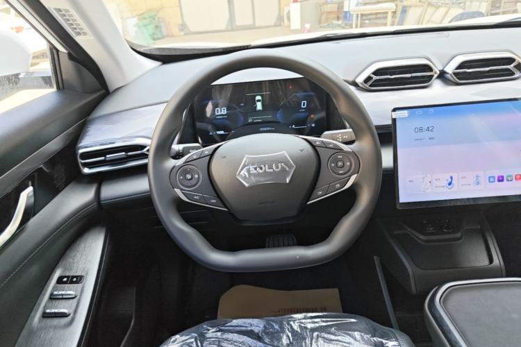 Used Dongfeng Aeolus Mage 2026 Model, 1.5T ZhiShang Version Steering Wheel